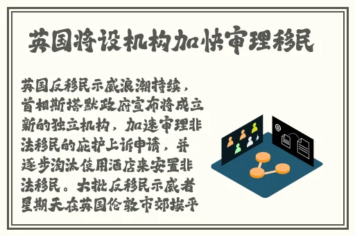 911吃瓜爆料红领巾瓜报